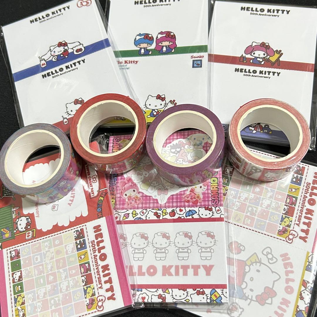 煌めき様、ロールシール、メモ帳マステセット