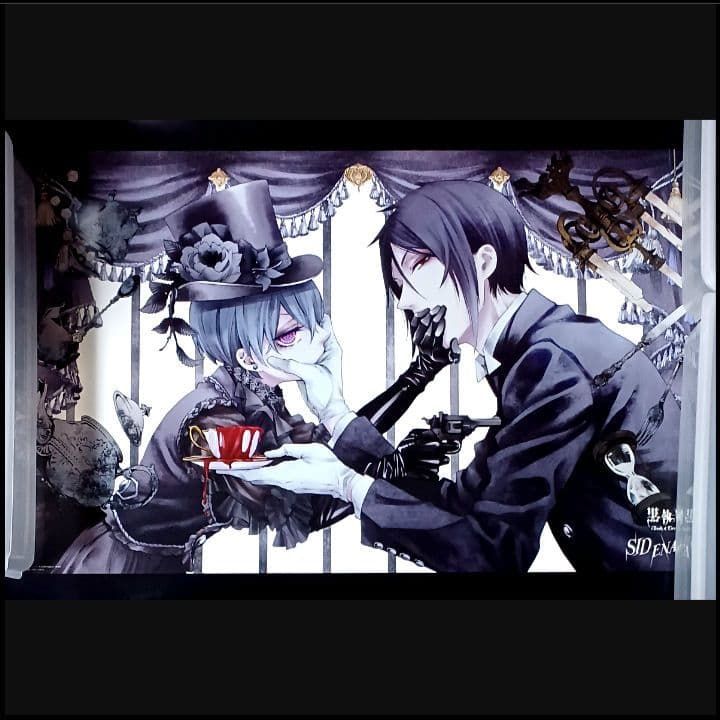 黒執事 CD特典 ポスター シエル セバスチャン ENAMEL 黒執事 特典