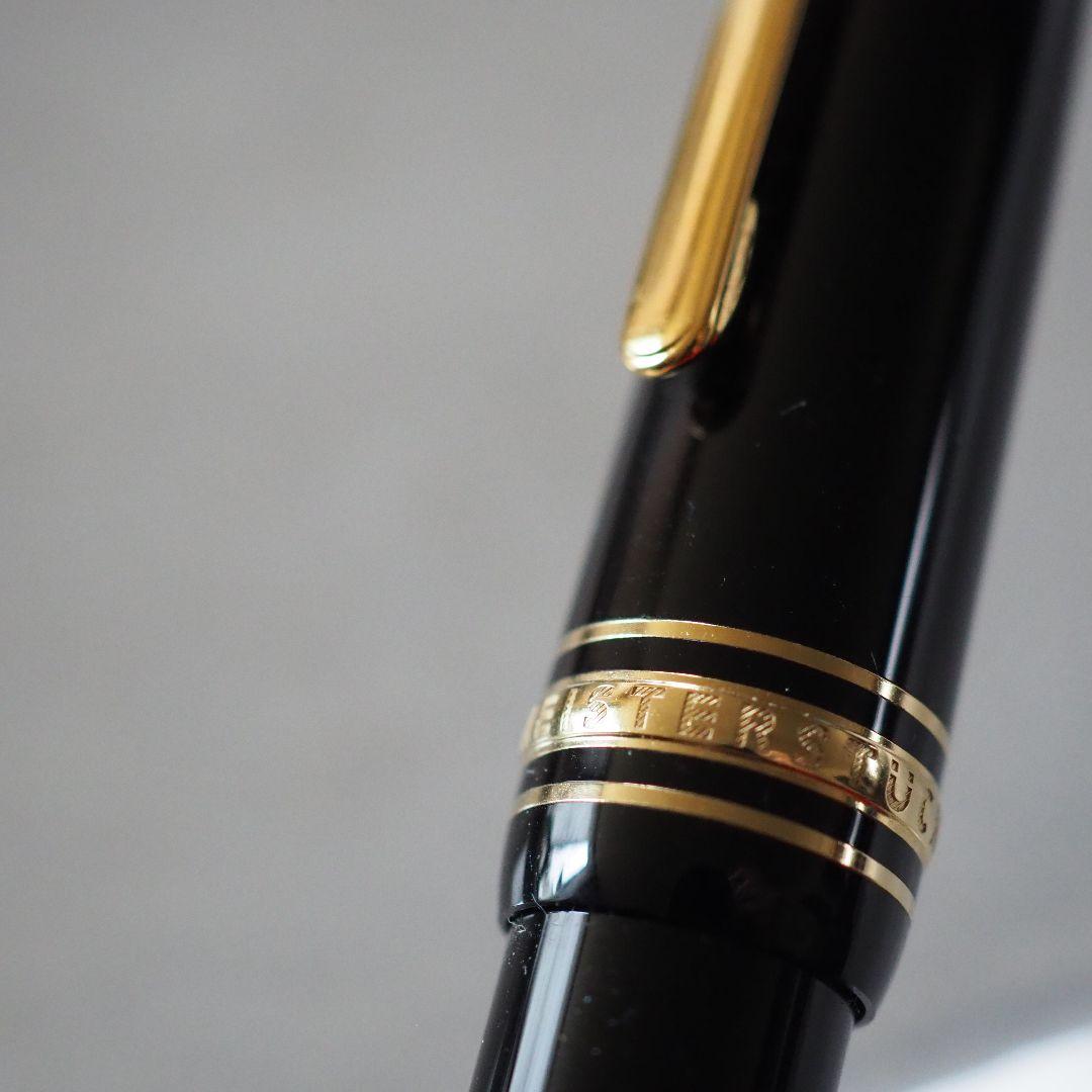 MONTBLANC マイスターシュテュック ボールペン ツイスト式 ルグラン