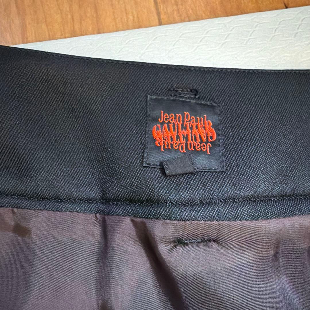 Jean Paul Gaultier アシンメトリーツイードスカート 38