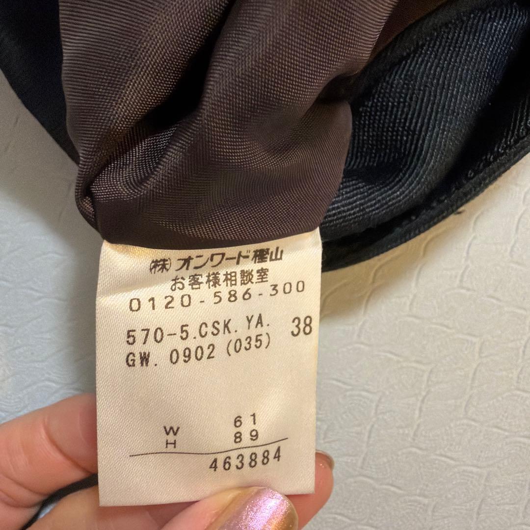 Jean Paul Gaultier アシンメトリーツイードスカート 38