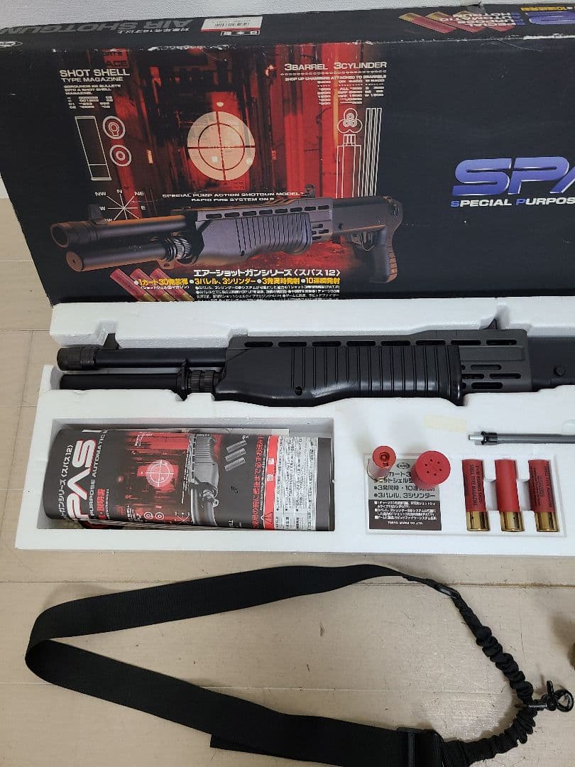 スパス12 ショットシェル、ガンケース、サイト付き スパス12 ショット