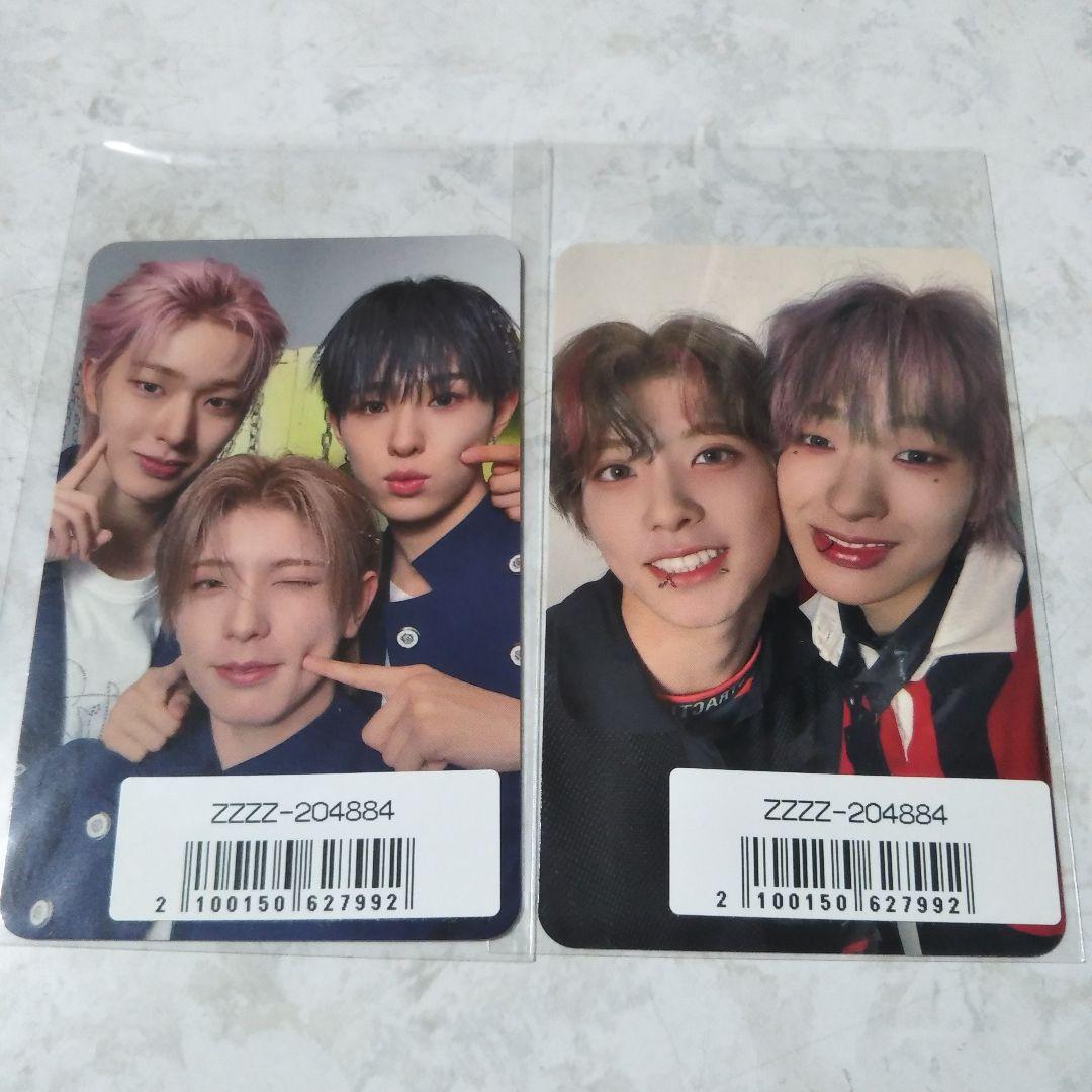 NEXZ ユニット トレカ OneBite FC盤 限定 特典 ユウキ セット - メルカリ