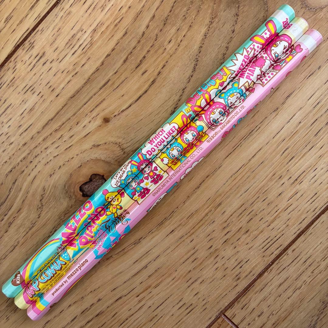 新品】平成レトロ2B鉛筆3本セット【メゾピアノ】 - メルカリ