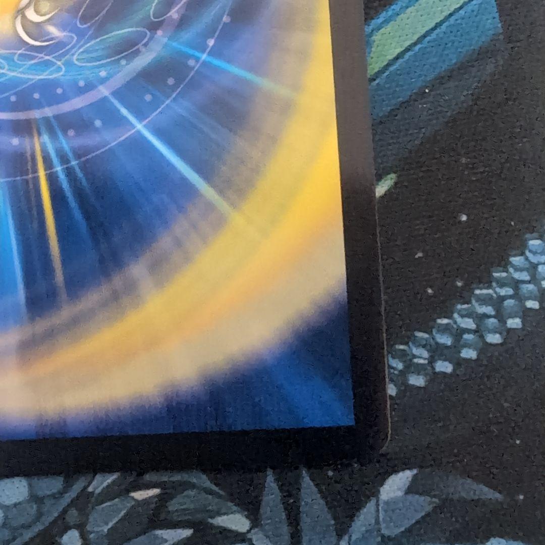 ボルシャックバクテラス 金