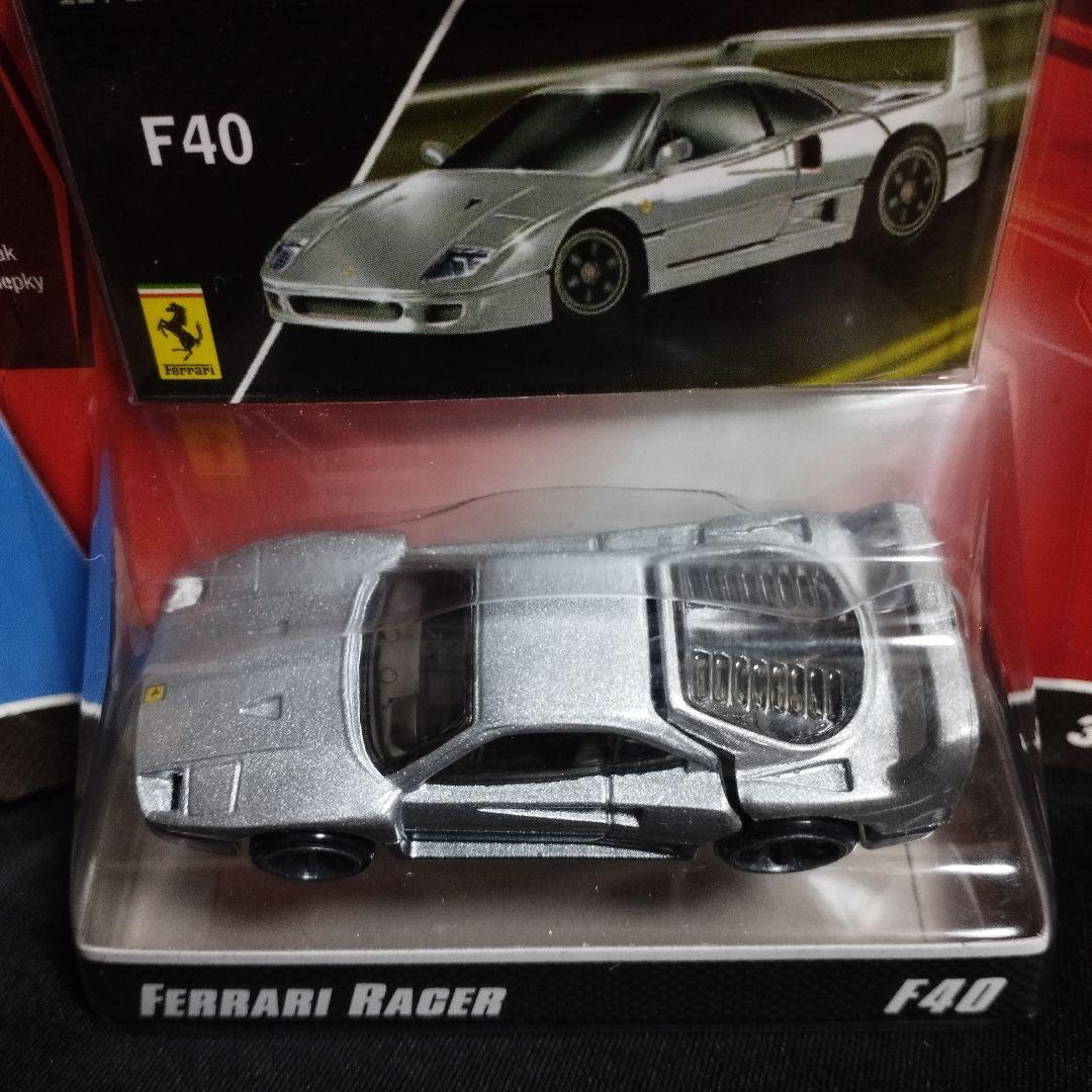 ホットウィール フェラーリ F40