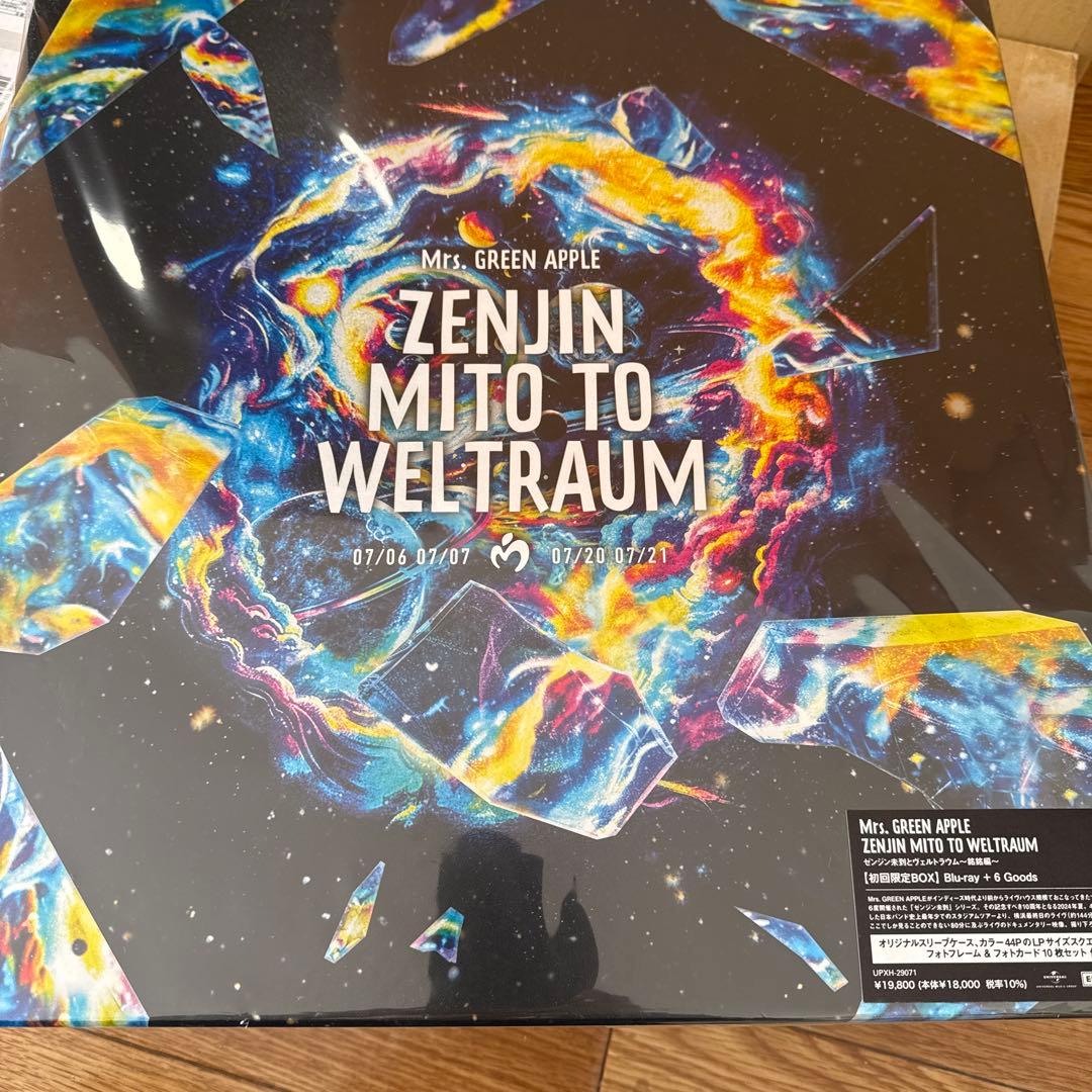 サイン 色紙 額付 水田麻里直筆イラスト