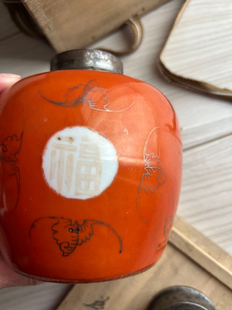 内容必読】骨董品 赤繪南京 茶入れ
