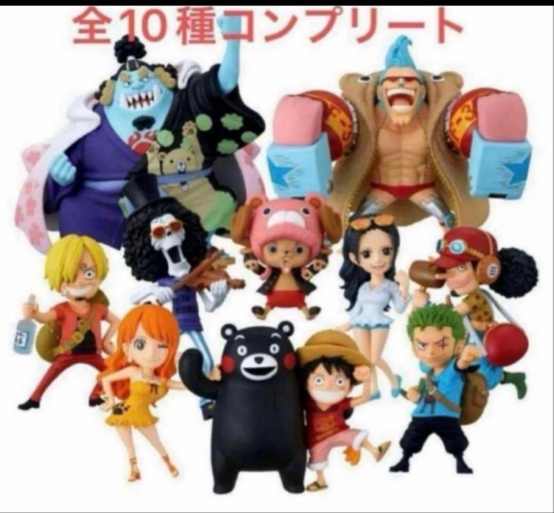 ワンピース 熊本復興第二弾ワンピース像 コレクタブルフィギュア全10種