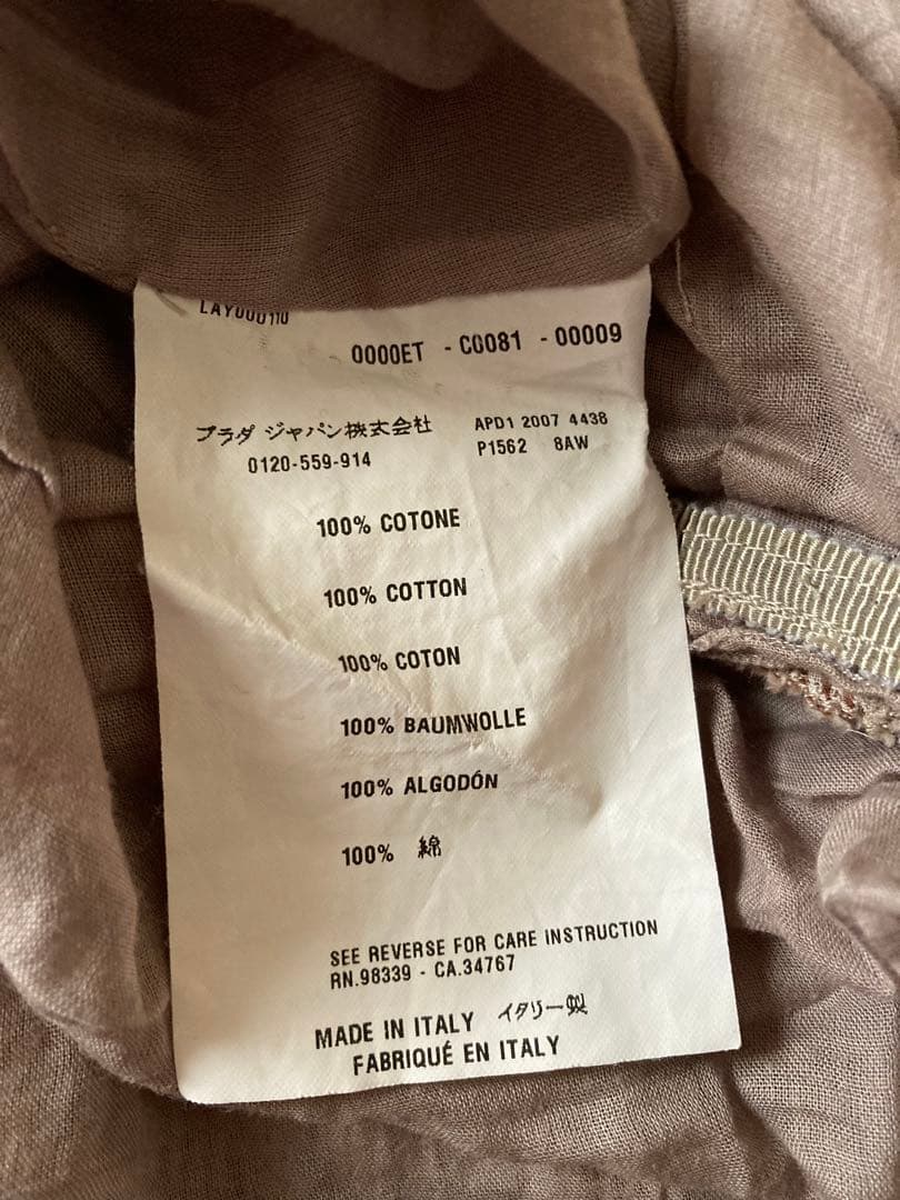 PRADA プラダ スカート 42 チェック柄 ワンピース セーター Tシャツ