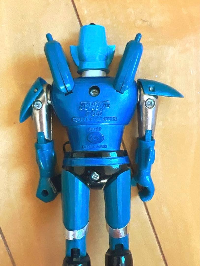 SF西遊記スタージンガー サージョーゴ 超合金 フィギュア ポピー