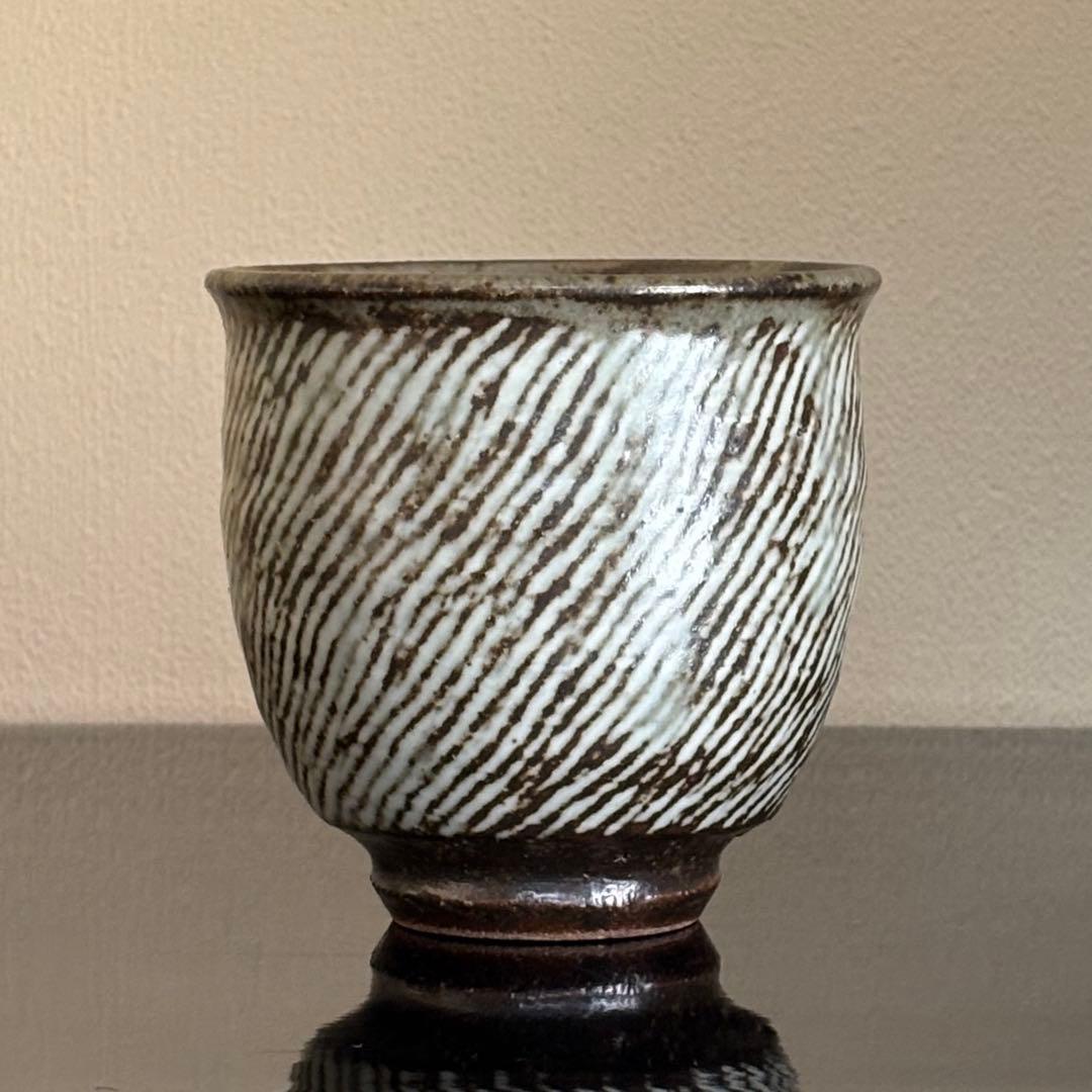 人間国宝 島岡達三 益子焼 象嵌湯呑 共箱 陶歴付 茶器 湯呑み 1