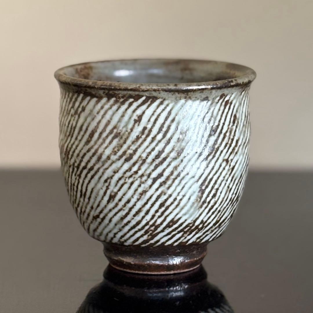 人間国宝 島岡達三 益子焼 象嵌湯呑 共箱 陶歴付 茶器 湯呑み 1