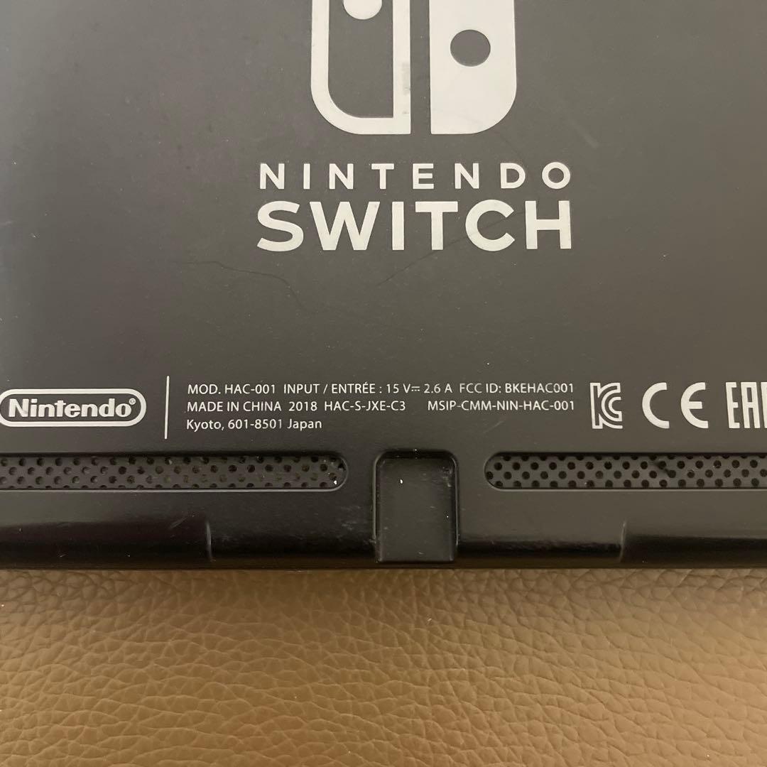 【最終値下げ】Nintendo Switch 本体 ブラック＆充電器