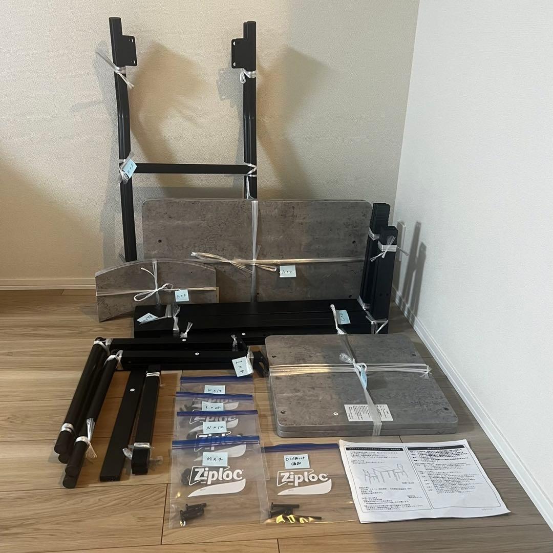 RASIK ダイニングテーブルセット 2人用 3点セット　ストーン×ブラック