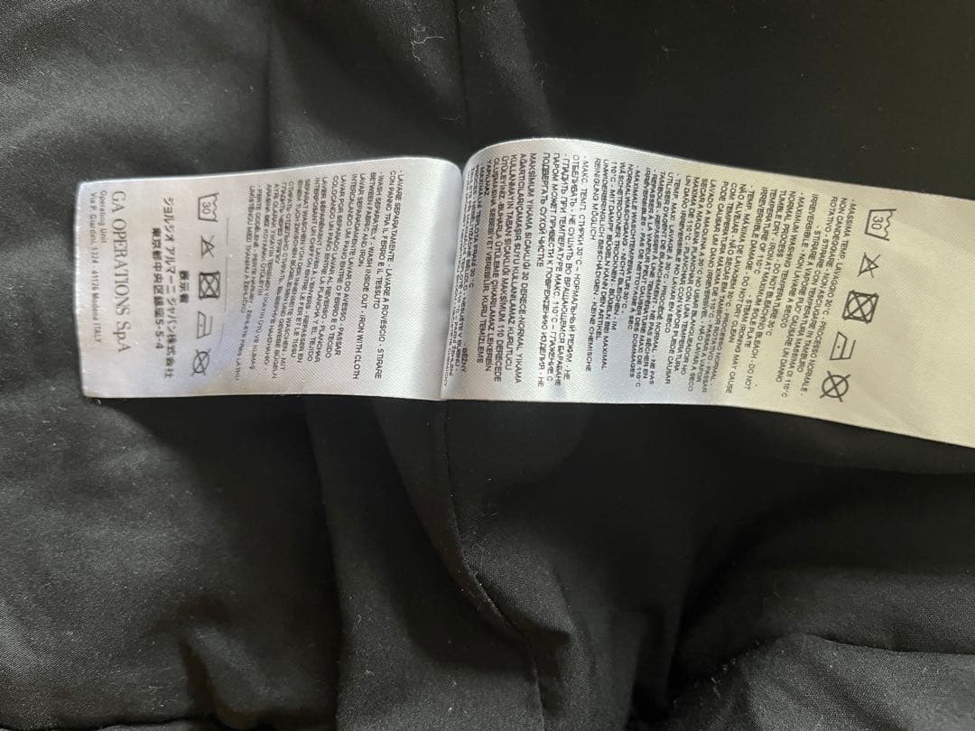 アルマーニエクスチェンジ黒 キルティングフレアスカート　ウエストゴム