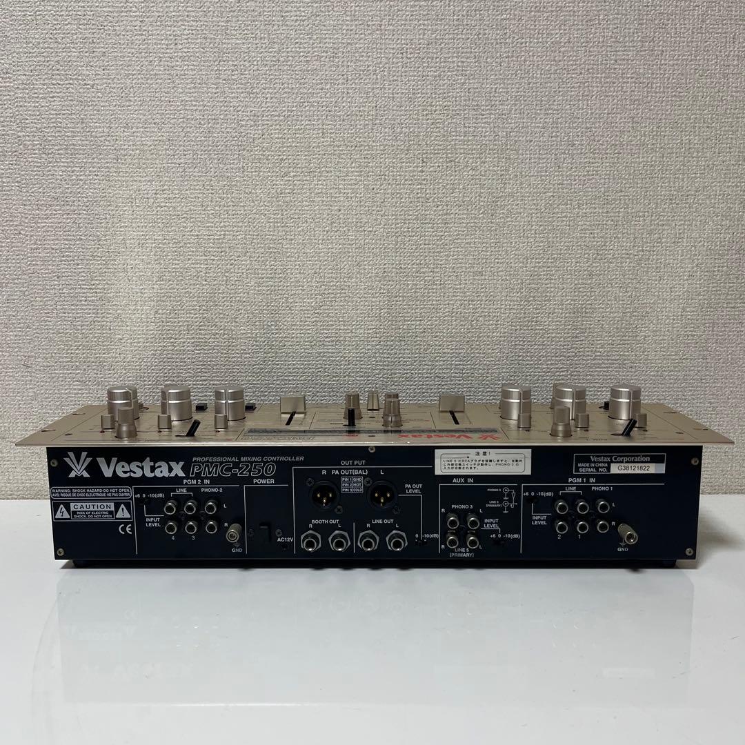 美品 動作OK Vestax PMC-250 DJミキサー ゴールド ロータリー - メルカリ