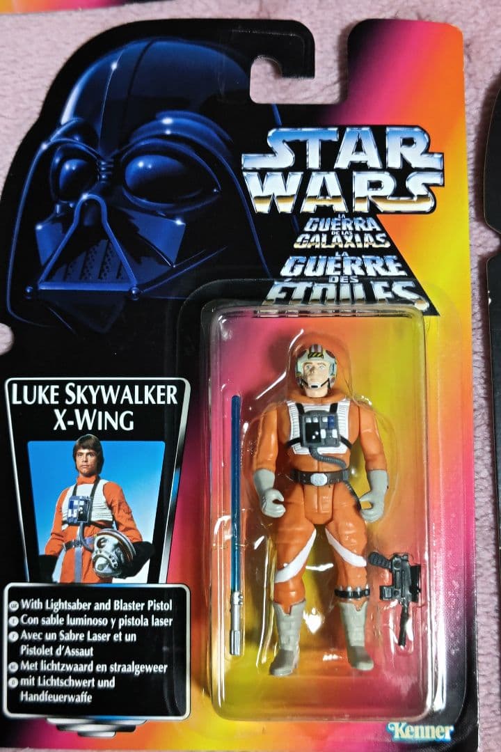 スターウォーズ　ルーク・スカイウォーカー　ベーシックフィギュア　8種セット