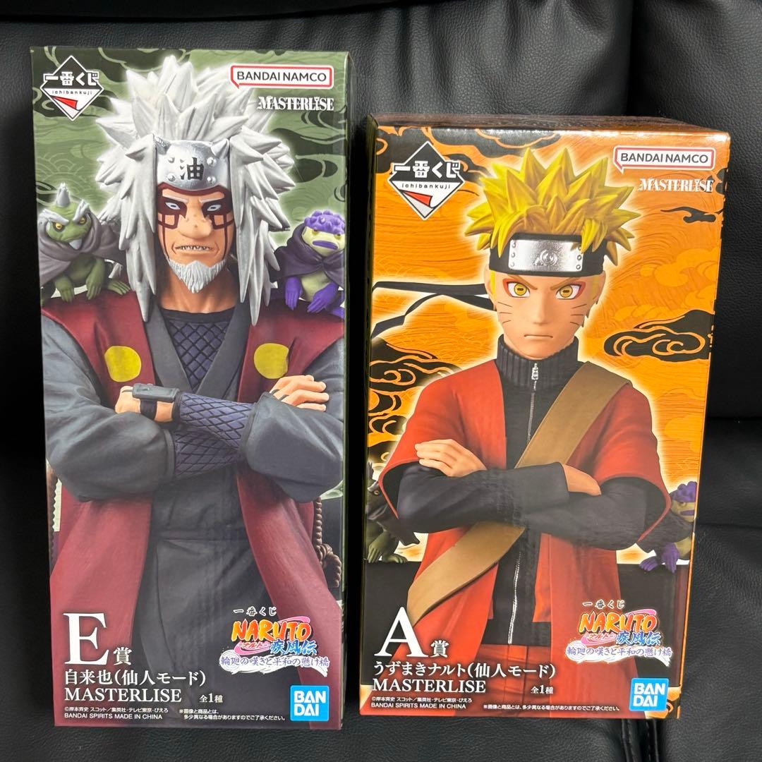 一番くじ ナルト 仙人モード ナルト 自来也 セット - メルカリ