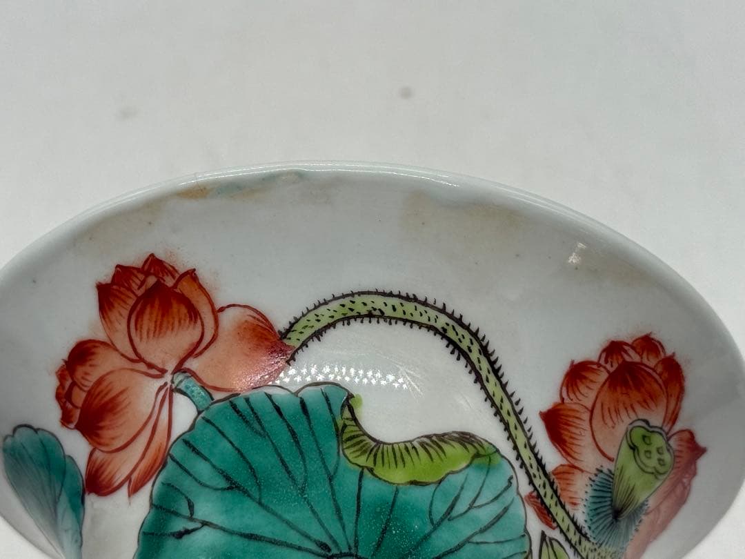 中国 色絵瓶 蓮 康熙年製銘 送料込み251127 - メルカリ