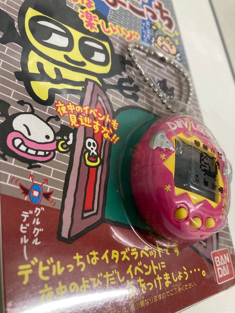 バンダイ　デビルっちのたまごっち　ピンク