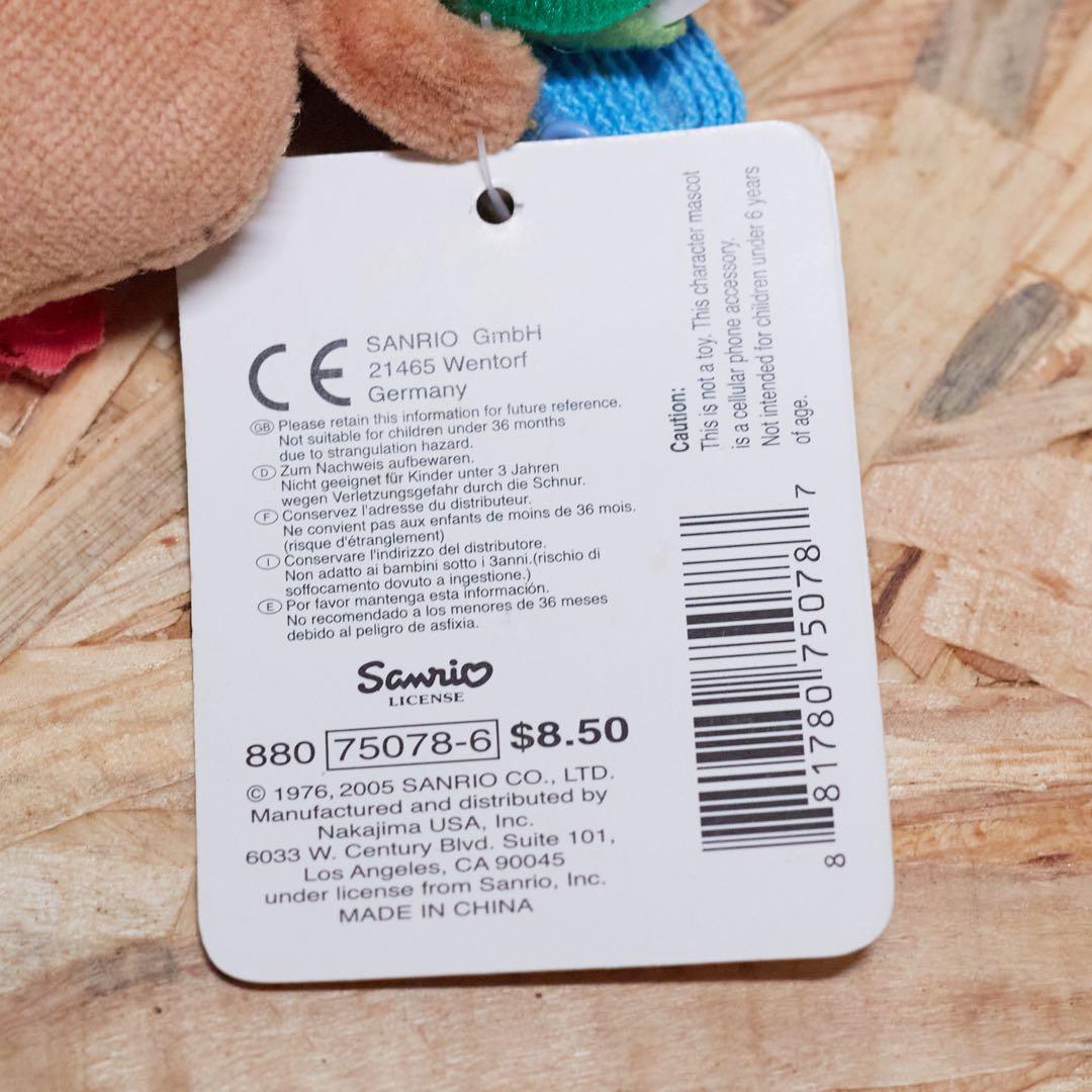 ハワイ限定　日焼けキティ　ぬいぐるみ　ネックストラップ　リングノート　セット