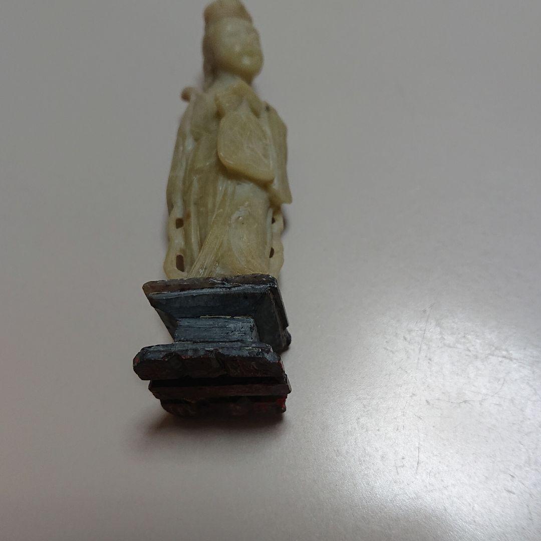 蠟石(パワーストーンパイロフィライト) - MYSKIIN.COM