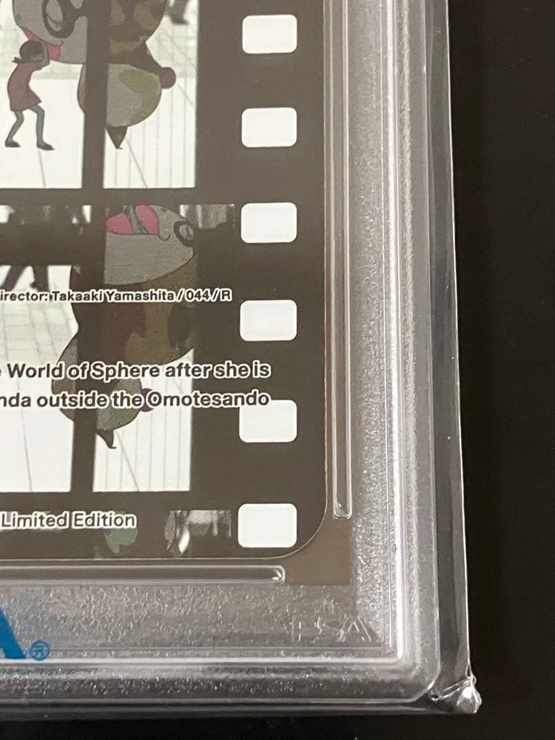 【PSA10】LV x 村上 隆 トレカ コレクティブ カード 044/R