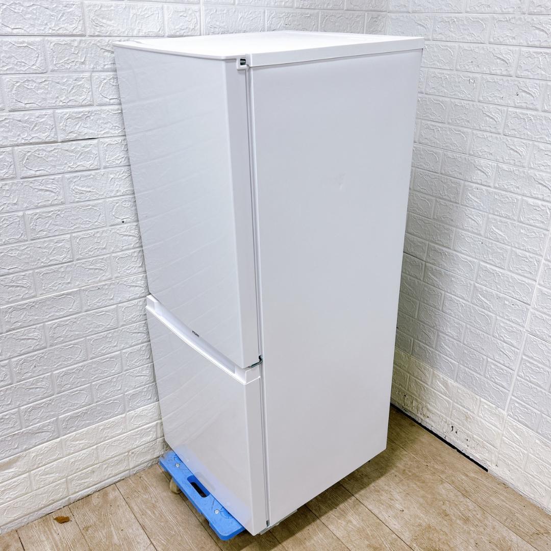 CK122321 ハイアール 140L 冷蔵庫 一人暮らし 小型