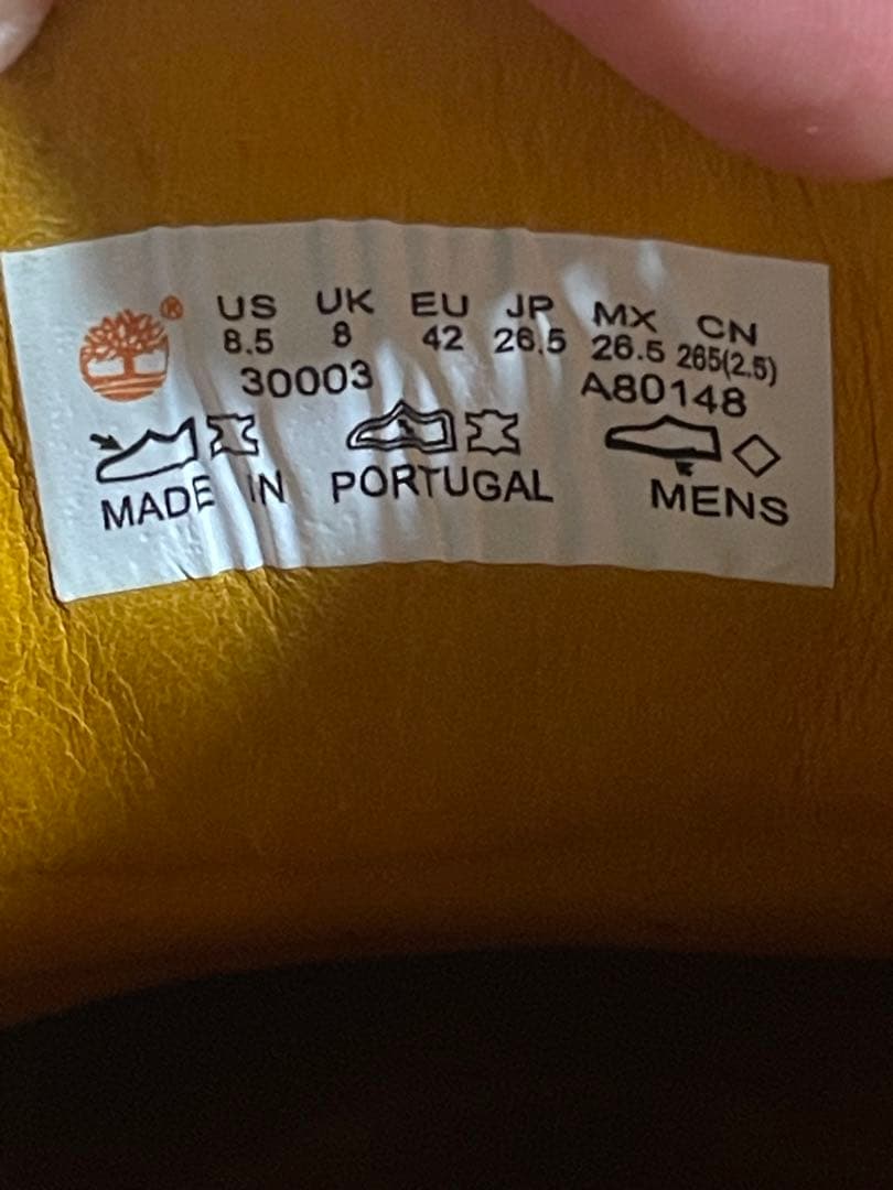 Timberland 3eye 定番ブラウン US8.5(26.5)