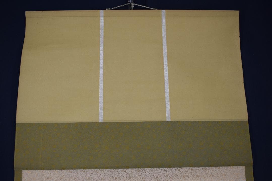 真作】永平寺管長/熊澤泰禅/熊沢泰禅/尽界珠/掛軸☆宝船