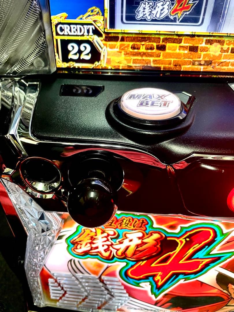 スマスロ 主役は銭形4 実機 家スロ