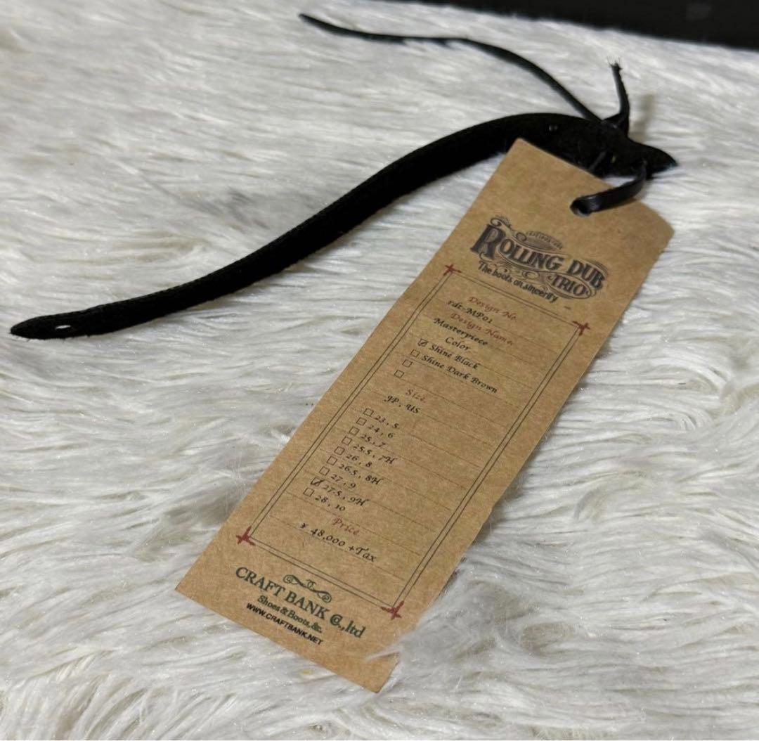 ローリングダブトリオ　マスターピース　ブラック　プレーントゥ サービスシューズ