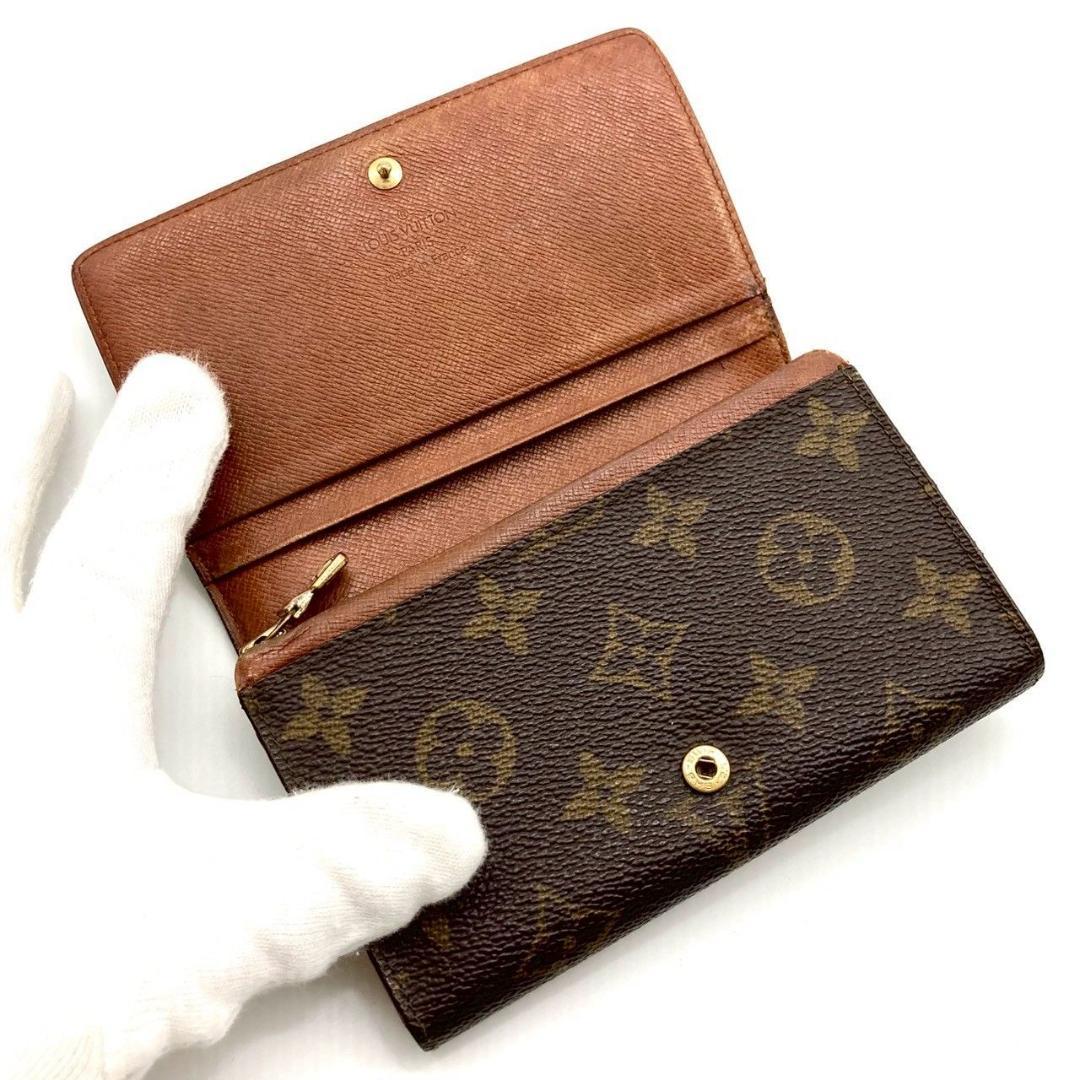ルイヴィトン モノグラム ポルトモネ ビエ トレゾール 二つ折り財布 71201