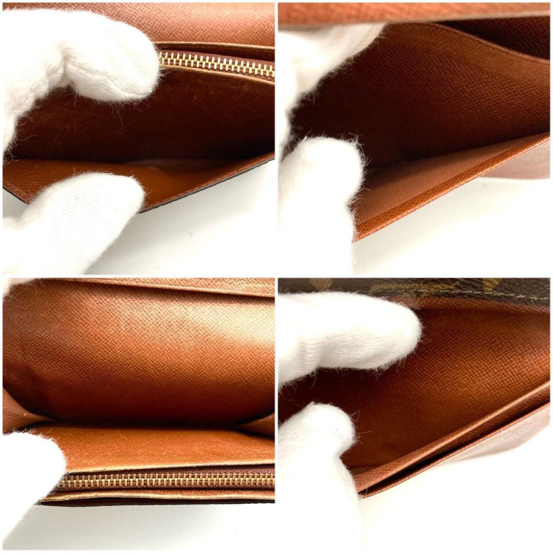 ルイヴィトン モノグラム ポルトモネ ビエ トレゾール 二つ折り財布 71201