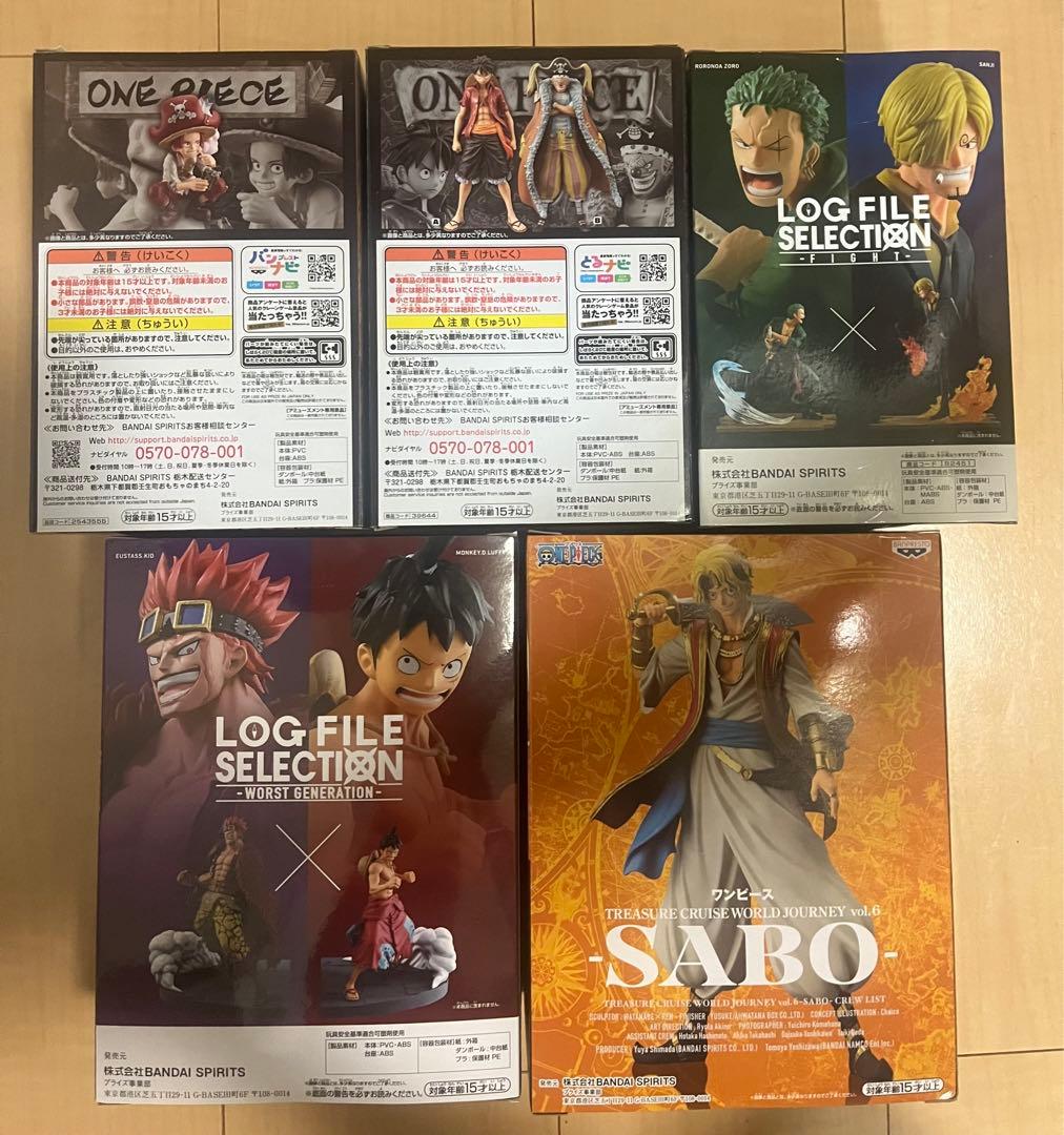 【新品未開封】ワンピース フィギュア 5体セット プライズ