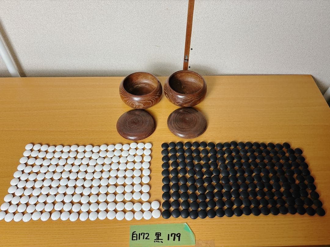 本蛤　雪印　囲碁石 木製 35号　9.9mm 最高級