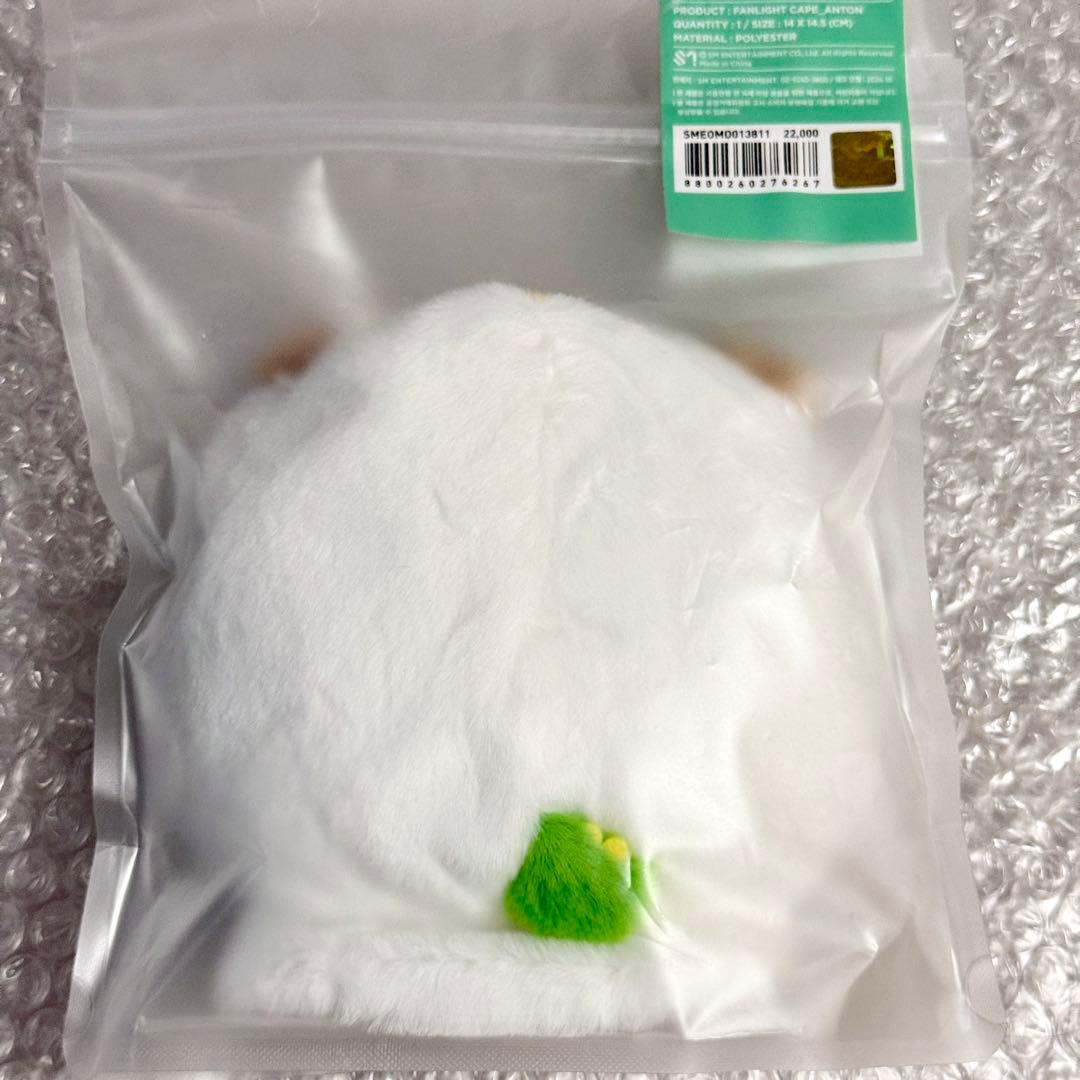 RIIZE アントン モンリョンイ ペンライトカバー 未使用品 - メルカリ