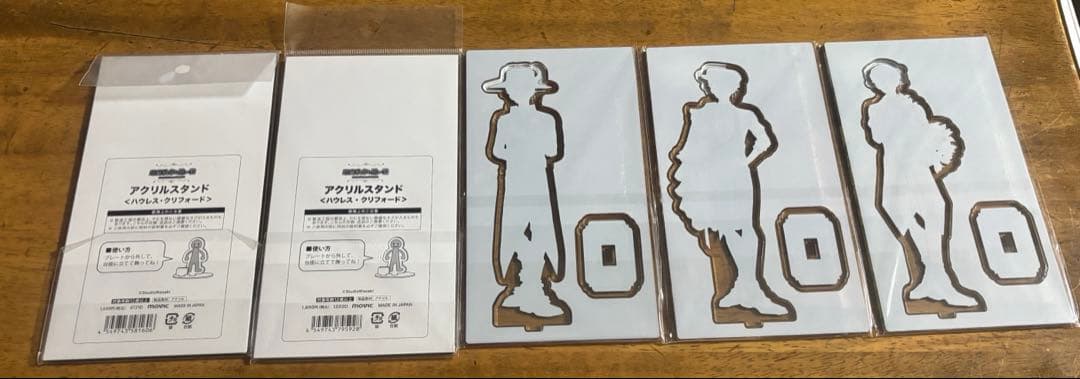 【未開封】悪魔執事と黒い猫　ハウレス　クッション アクリルスタンド 6点セット