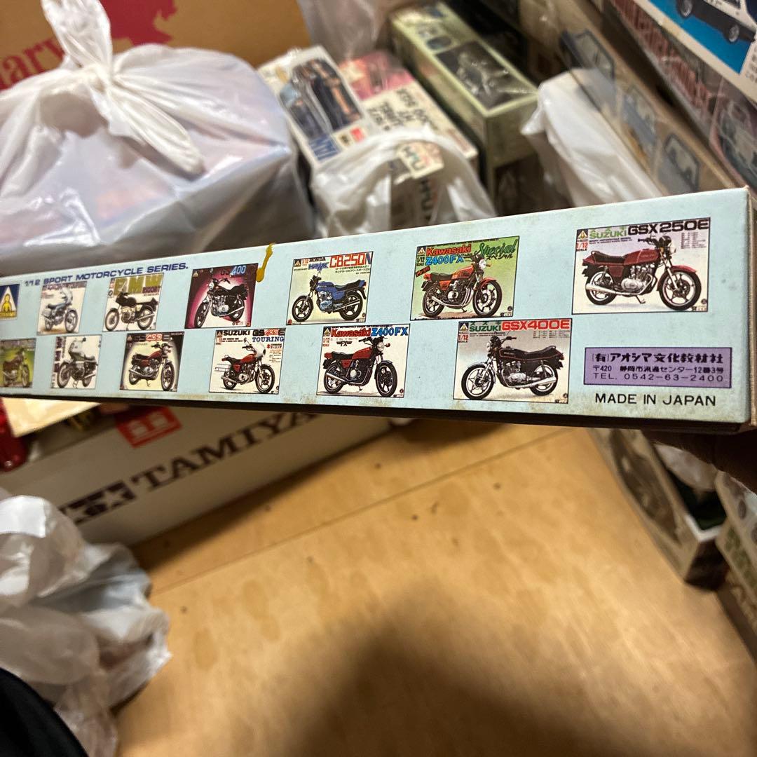 青島HONDA CB400N SP 俺のマシン。絶版