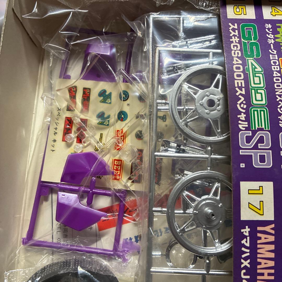 青島HONDA CB400N SP 1/12 スケールモデル s-l400.jpg