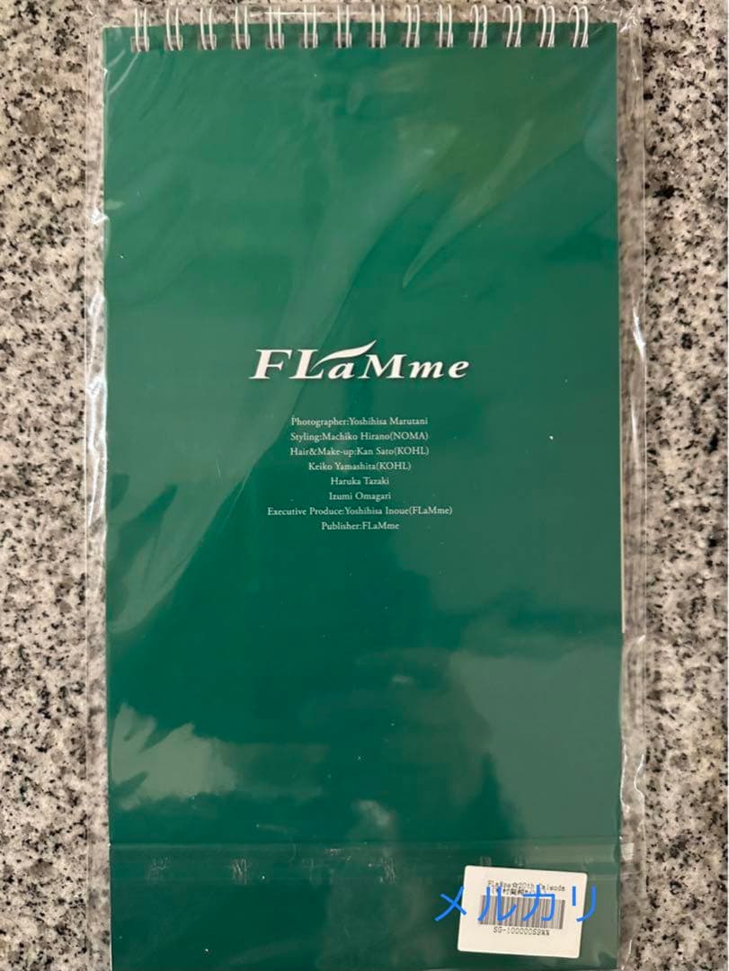 【有村架純 直筆サイン入り】FLaMme20th パーペチュアルカレンダー