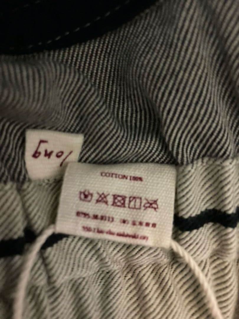 タマキニイメ　タルンパンツロング　cotton100%