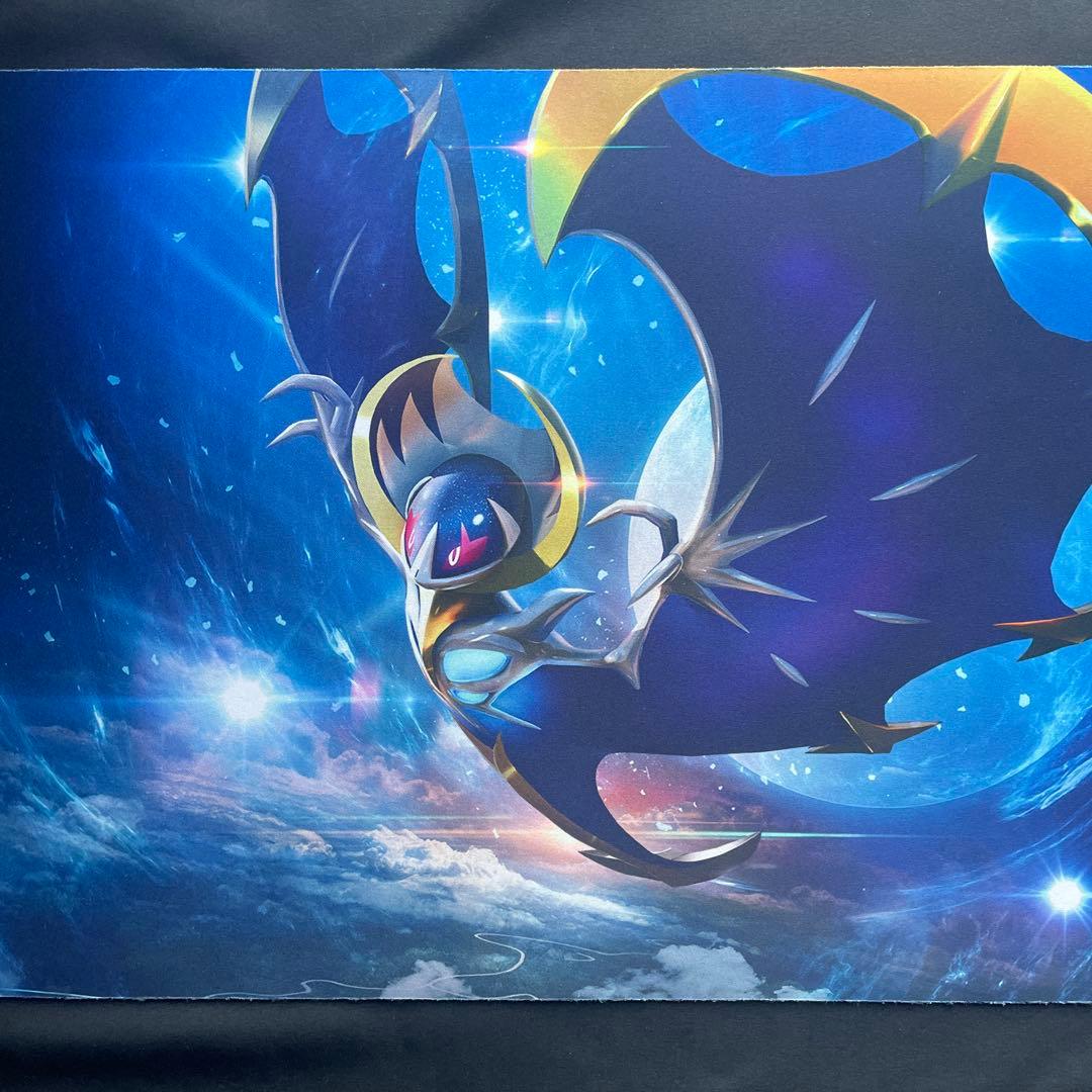 ルナアーラ　プレイマット 海外