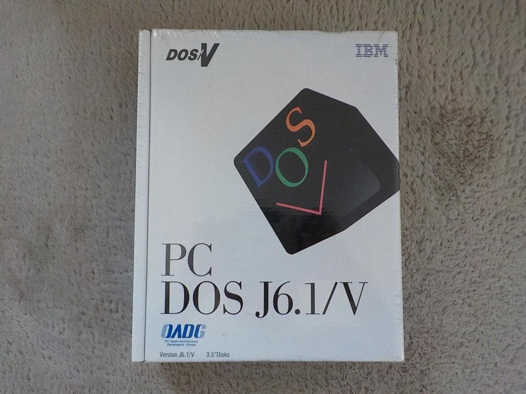 ☆新品未開封☆PC DOS J6.1/V 3.5インチディスク IBM