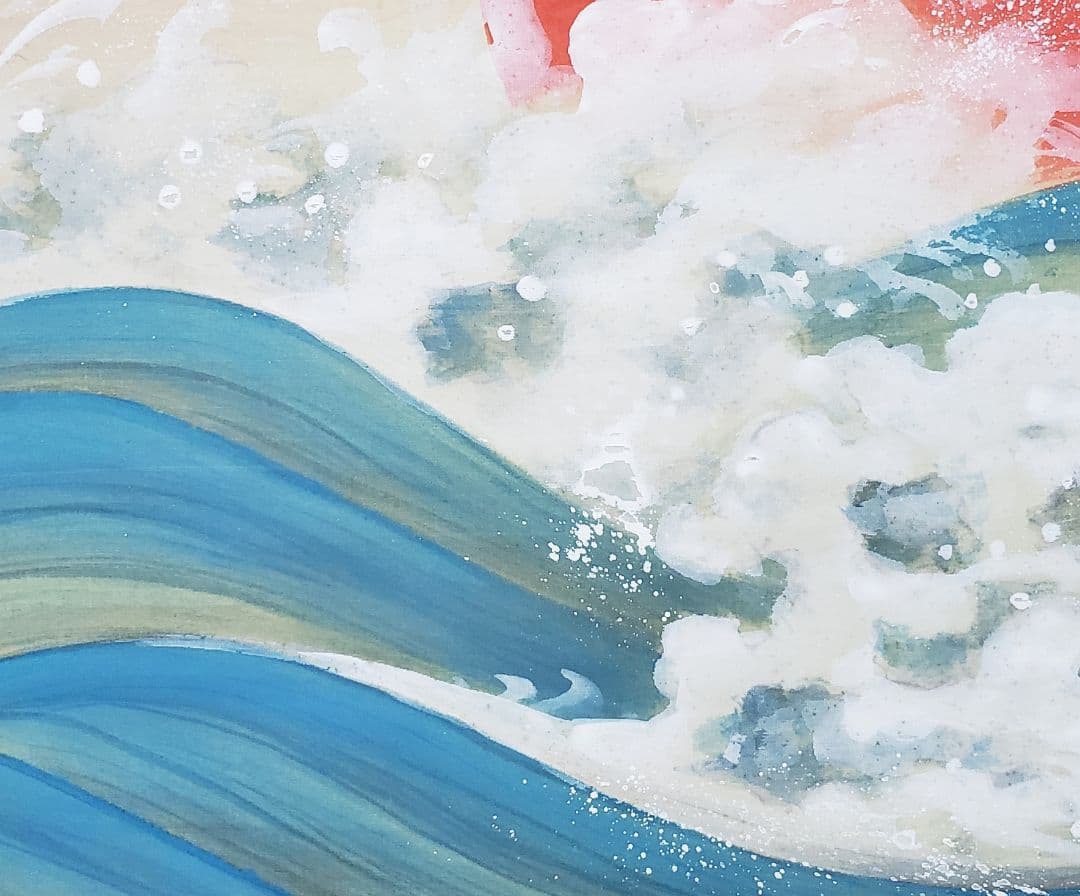 【朝陽照波図】長井介浦 966 朝日に波 共箱 正月　掛け軸　肉筆