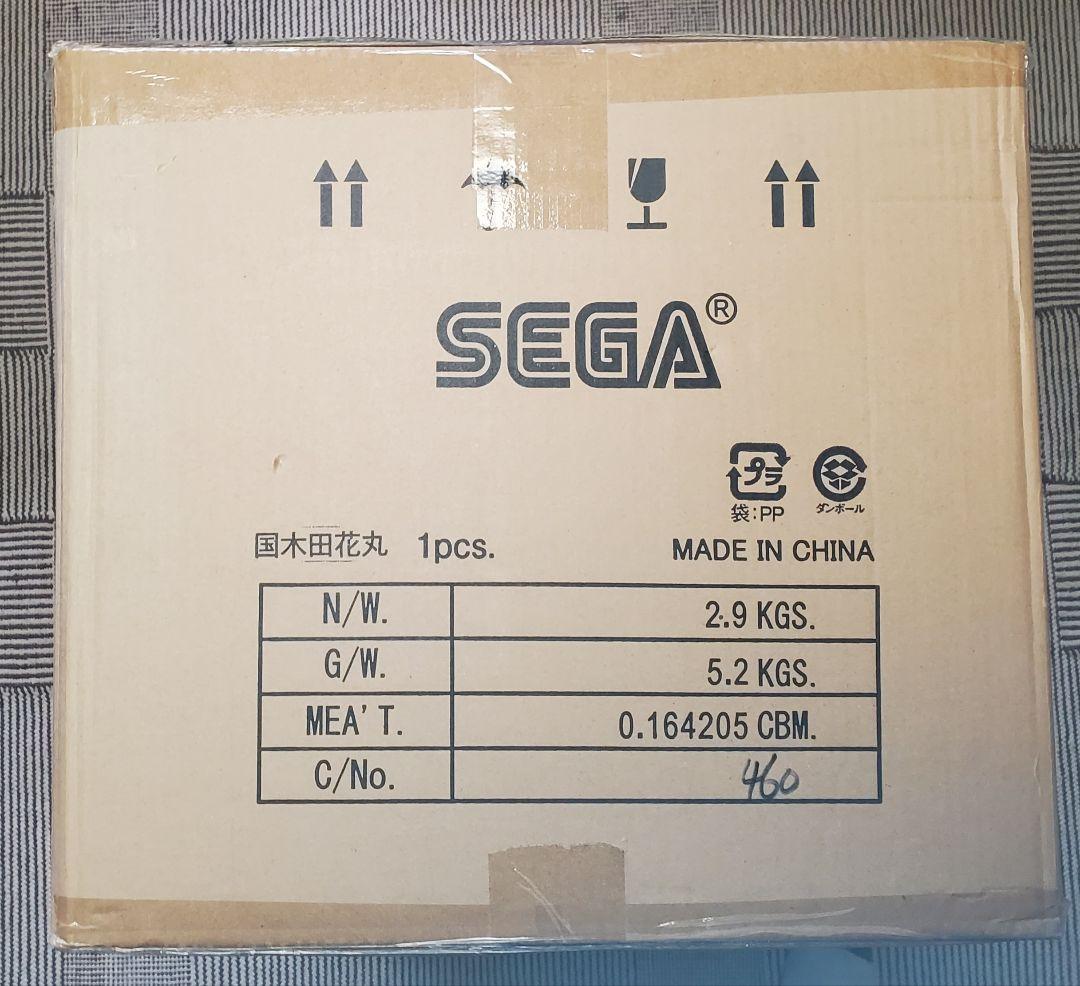 テラジャンボ　寝そべりぬいぐるみ　国木田花丸　ラブライブ!サンシャイン