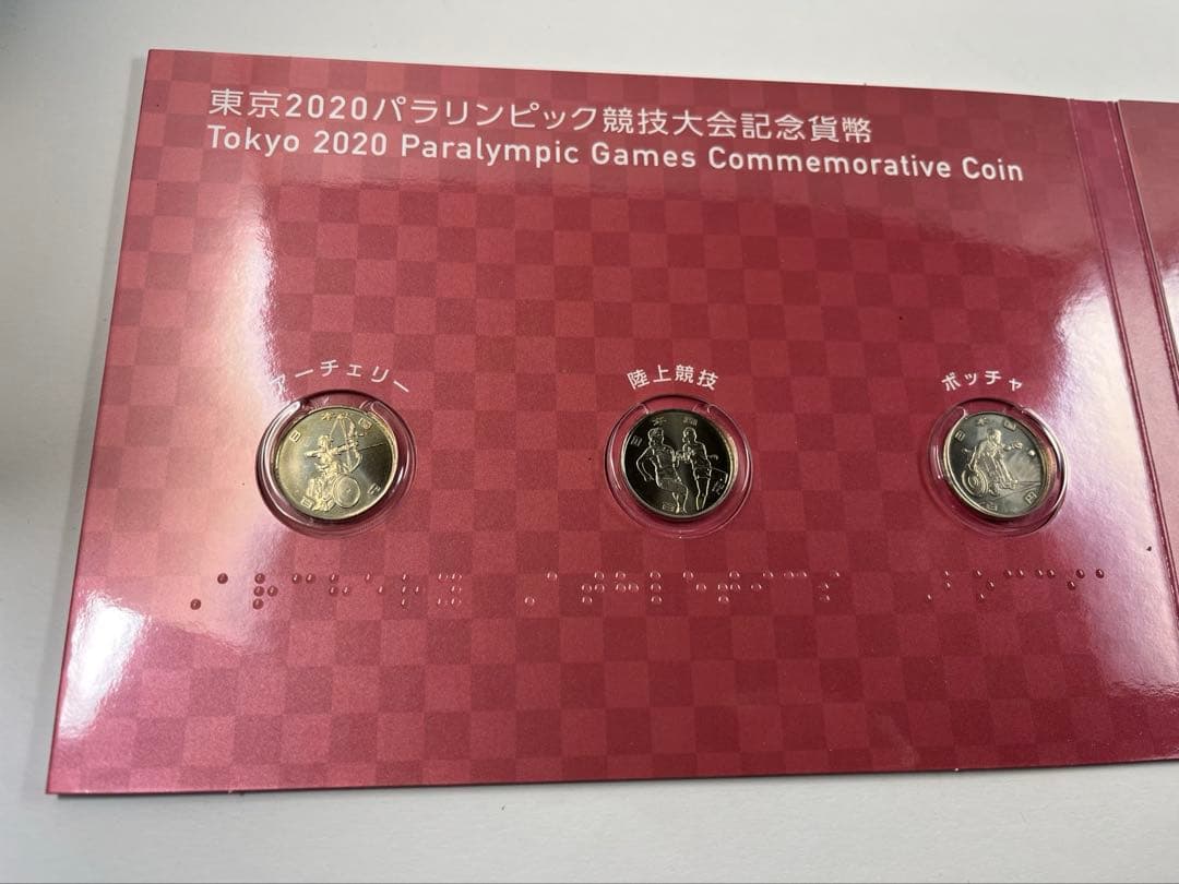 kichiko.　ご依頼の6点