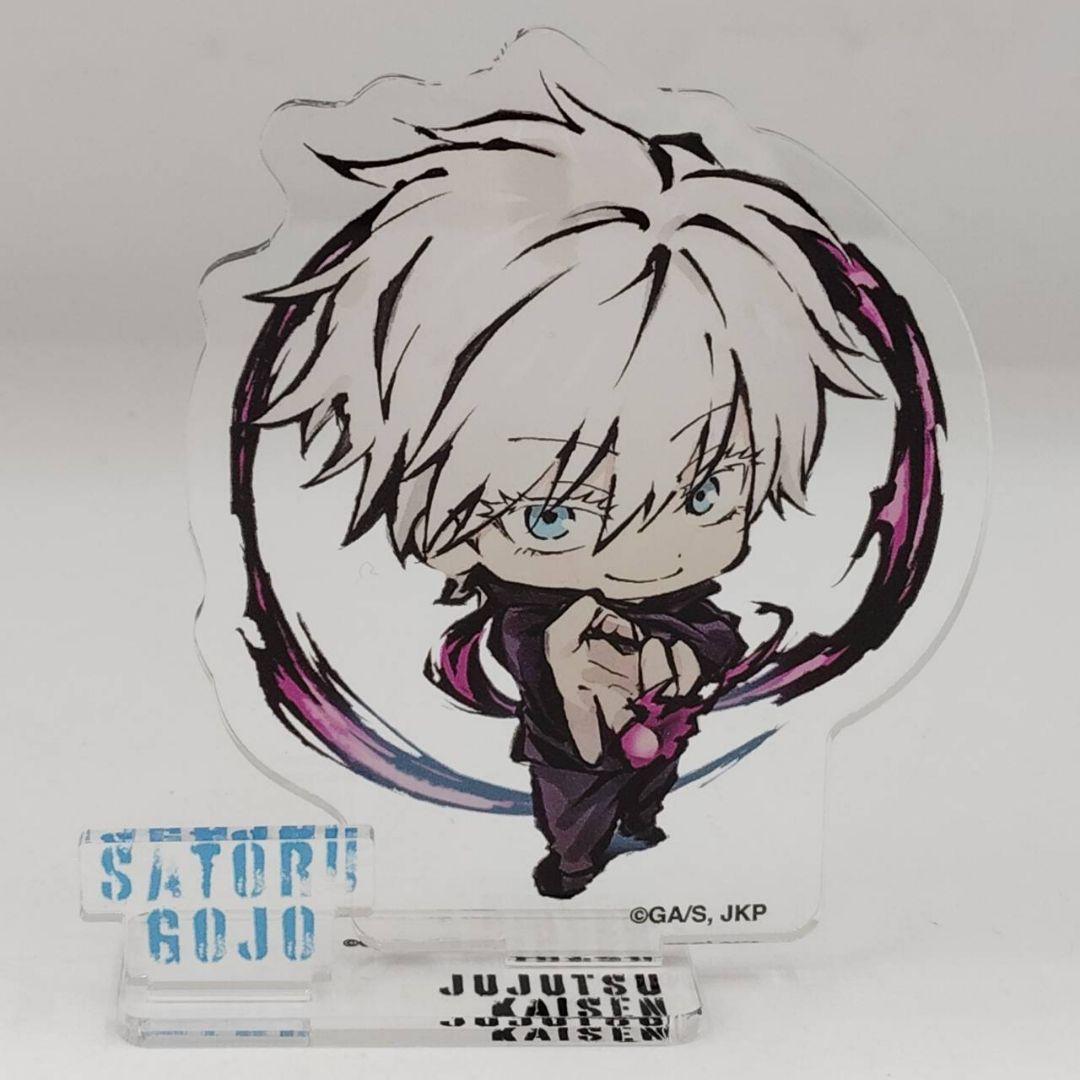 呪術廻戦 推しとアメ アクリルスタンド 五条悟 虎杖悠仁 セット