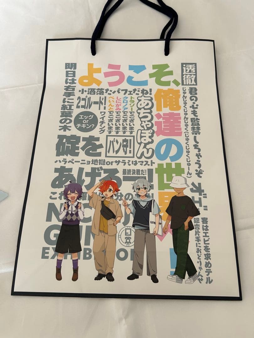 【限定値下】日常組グッズ まとめ売り オルゴール アクスタ アクキー 缶バッジ